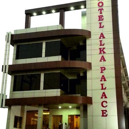 Hotel Alka Palace Durg Екстер'єр фото